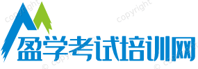 盈学考试培训网logo